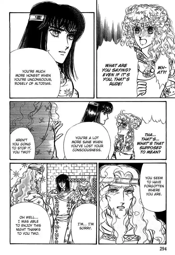 Alfheim no Kishi Vol. 5 Ch. 67 The Cursed Sapphire (Part 2)