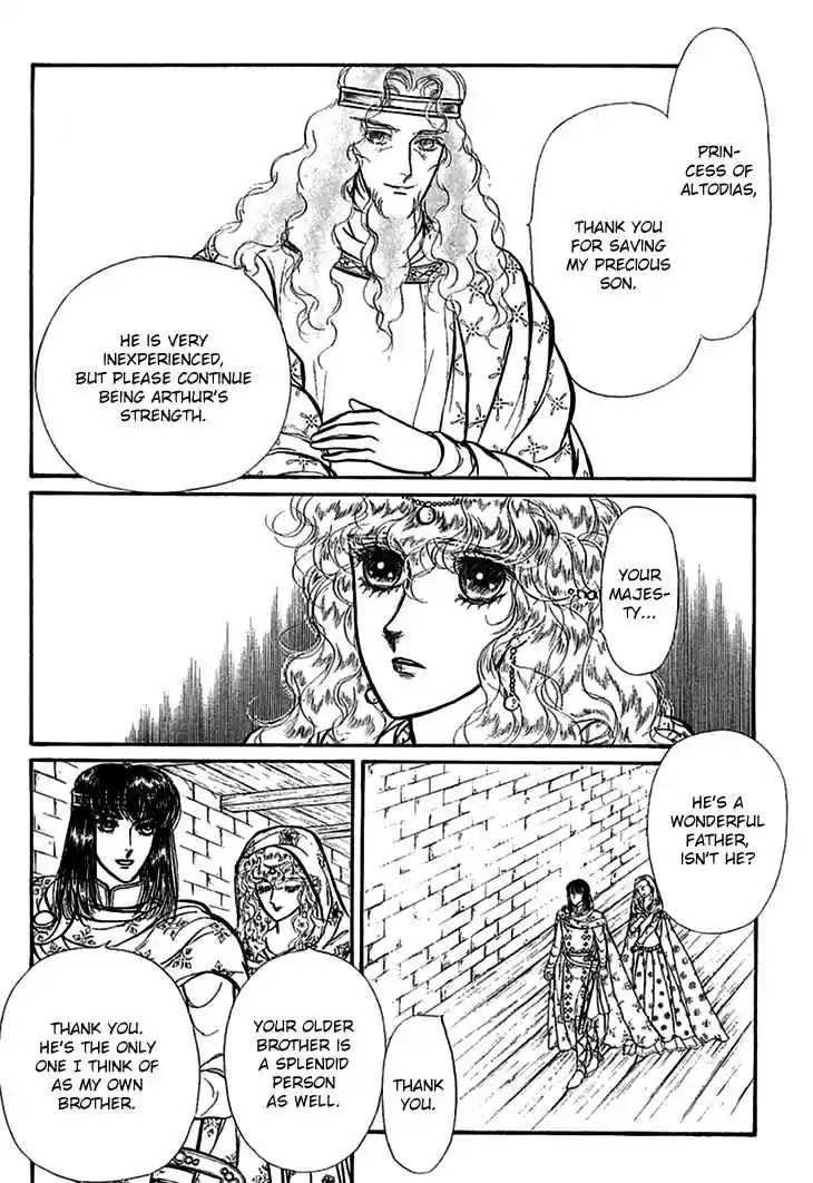 Alfheim no Kishi Vol. 5 Ch. 67 The Cursed Sapphire (Part 2)