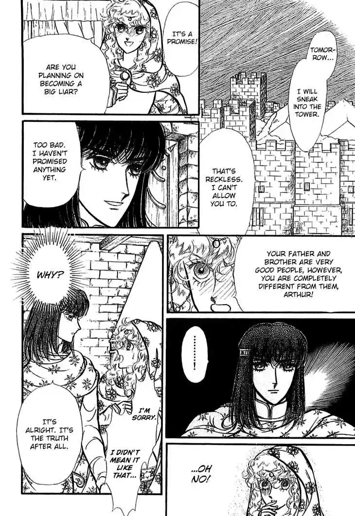 Alfheim no Kishi Vol. 5 Ch. 67 The Cursed Sapphire (Part 2)