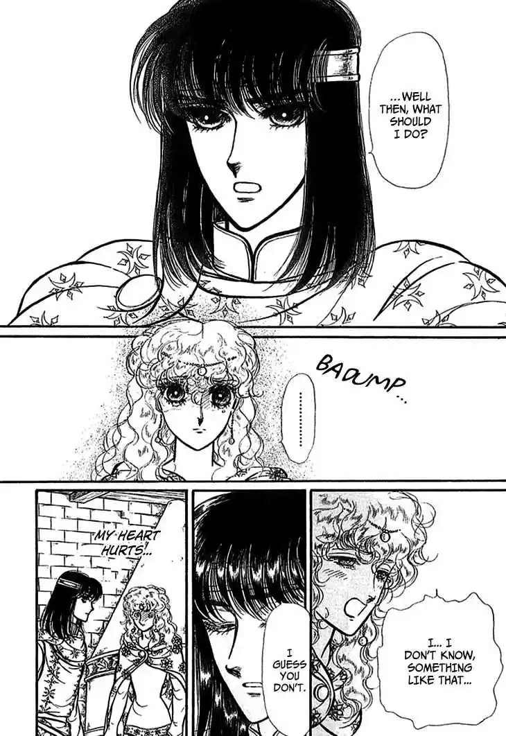 Alfheim no Kishi Vol. 5 Ch. 68 The Cursed Sapphire (Part 3)