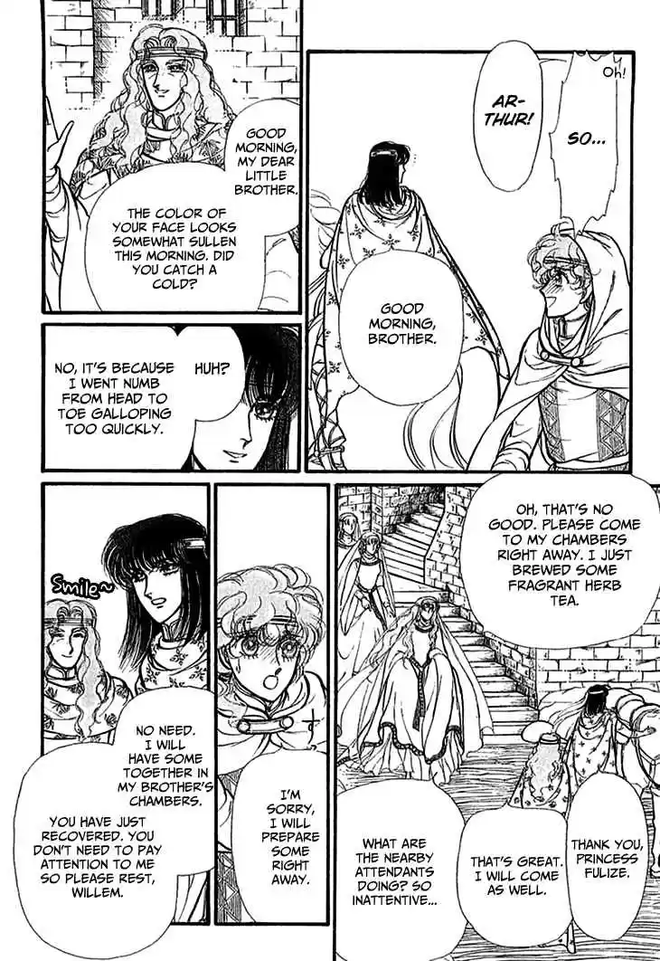 Alfheim no Kishi Vol. 5 Ch. 68 The Cursed Sapphire (Part 3)