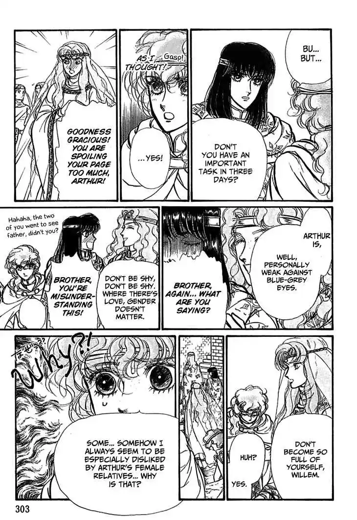 Alfheim no Kishi Vol. 5 Ch. 68 The Cursed Sapphire (Part 3)