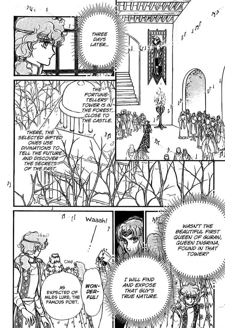 Alfheim no Kishi Vol. 5 Ch. 68 The Cursed Sapphire (Part 3)