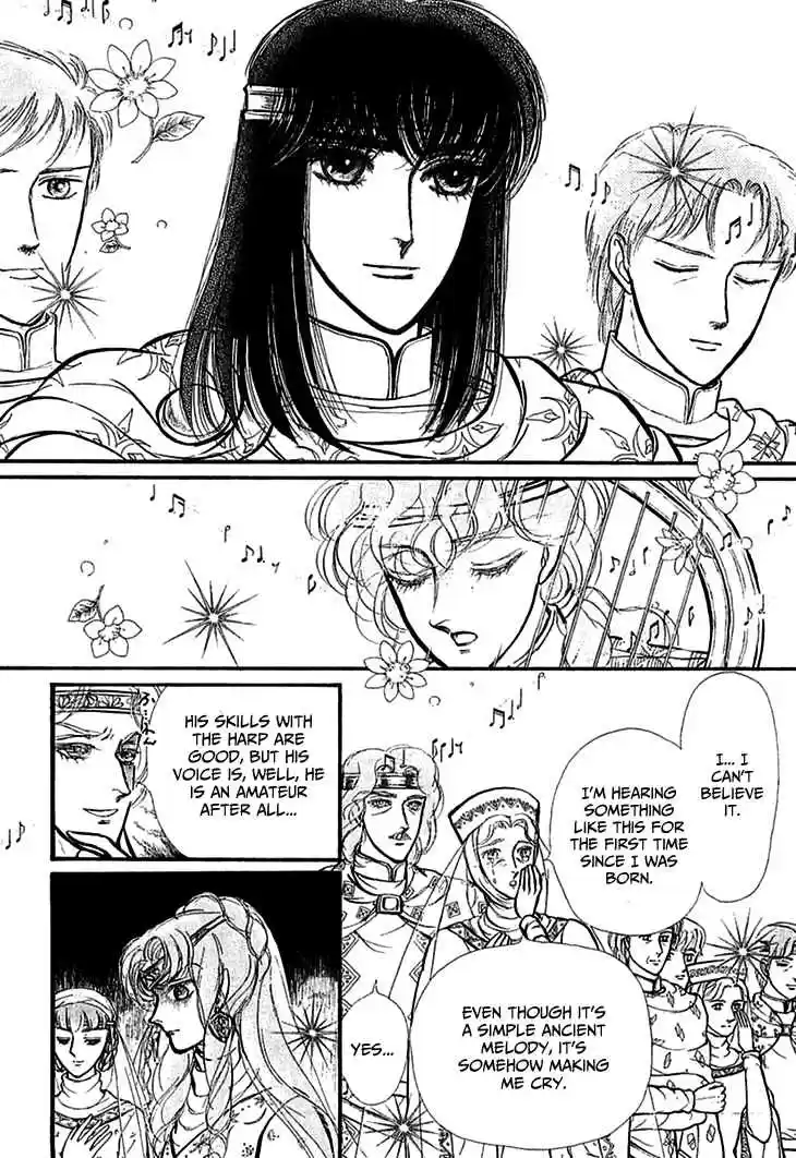 Alfheim no Kishi Vol. 5 Ch. 68 The Cursed Sapphire (Part 3)