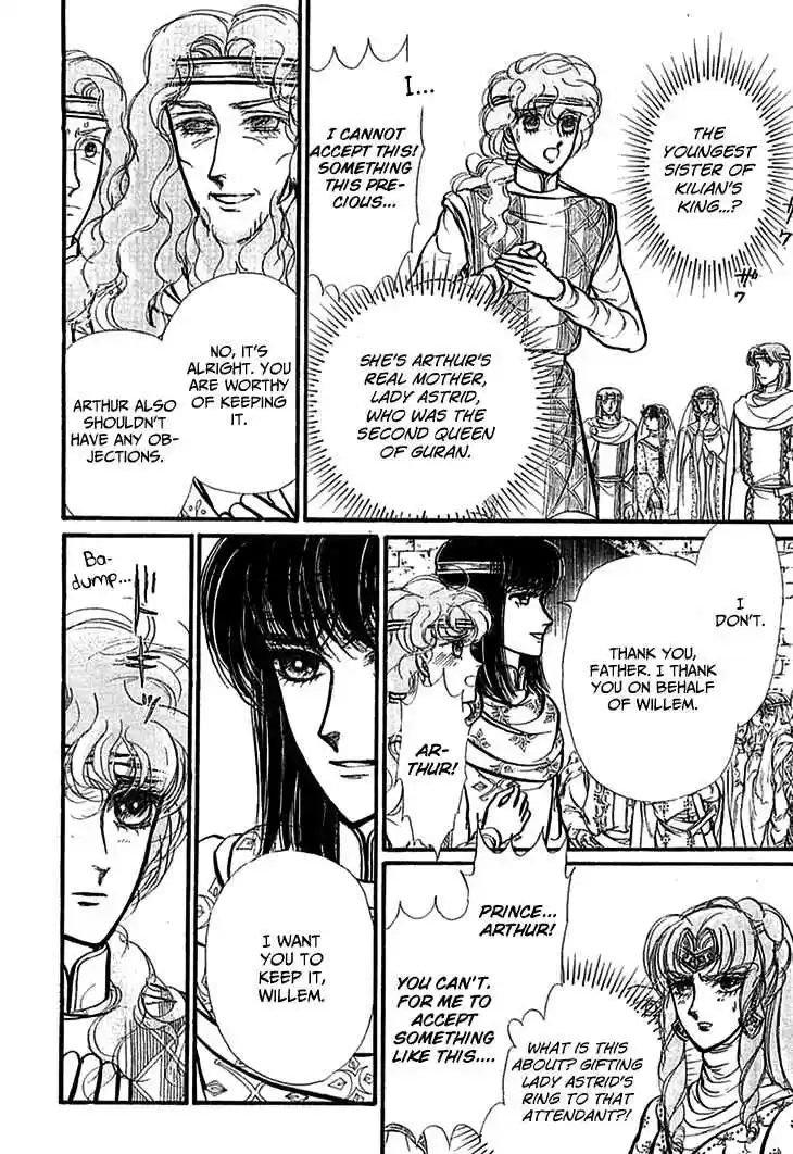 Alfheim no Kishi Vol. 5 Ch. 68 The Cursed Sapphire (Part 3)