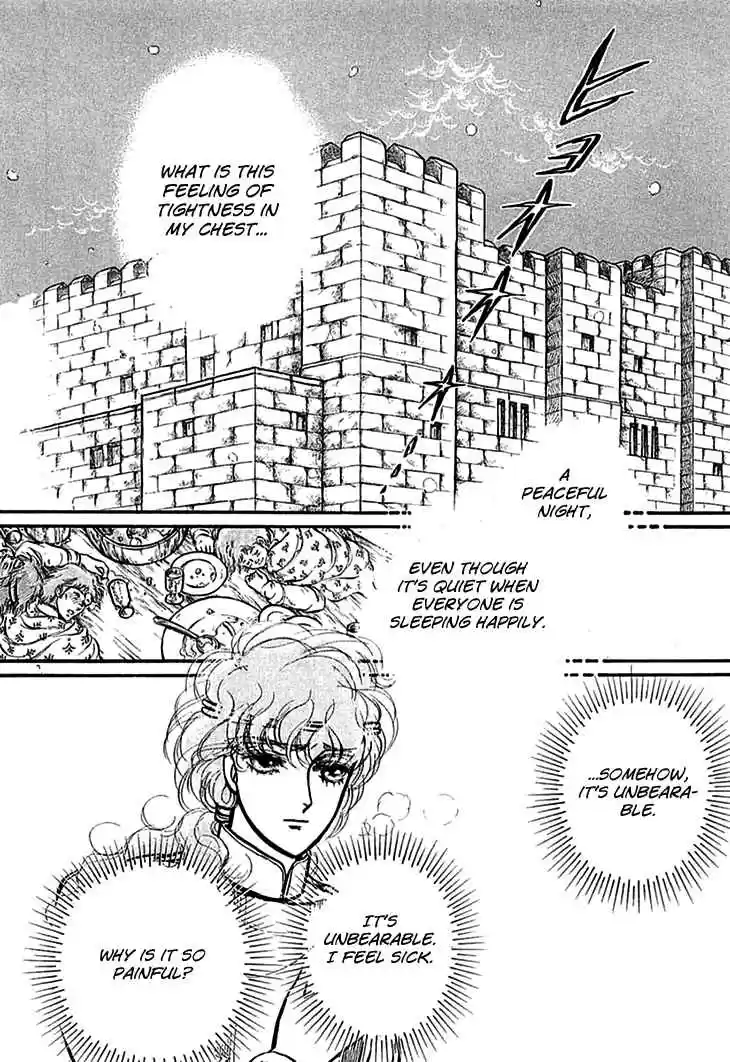 Alfheim no Kishi Vol. 5 Ch. 68 The Cursed Sapphire (Part 3)