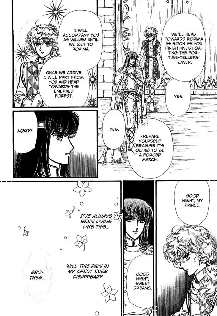 Alfheim no Kishi Vol. 5 Ch. 68 The Cursed Sapphire (Part 3)