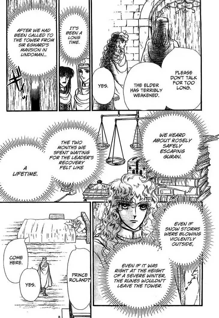 Alfheim no Kishi Vol. 5 Ch. 69 The Cursed Sapphire (Part 4)