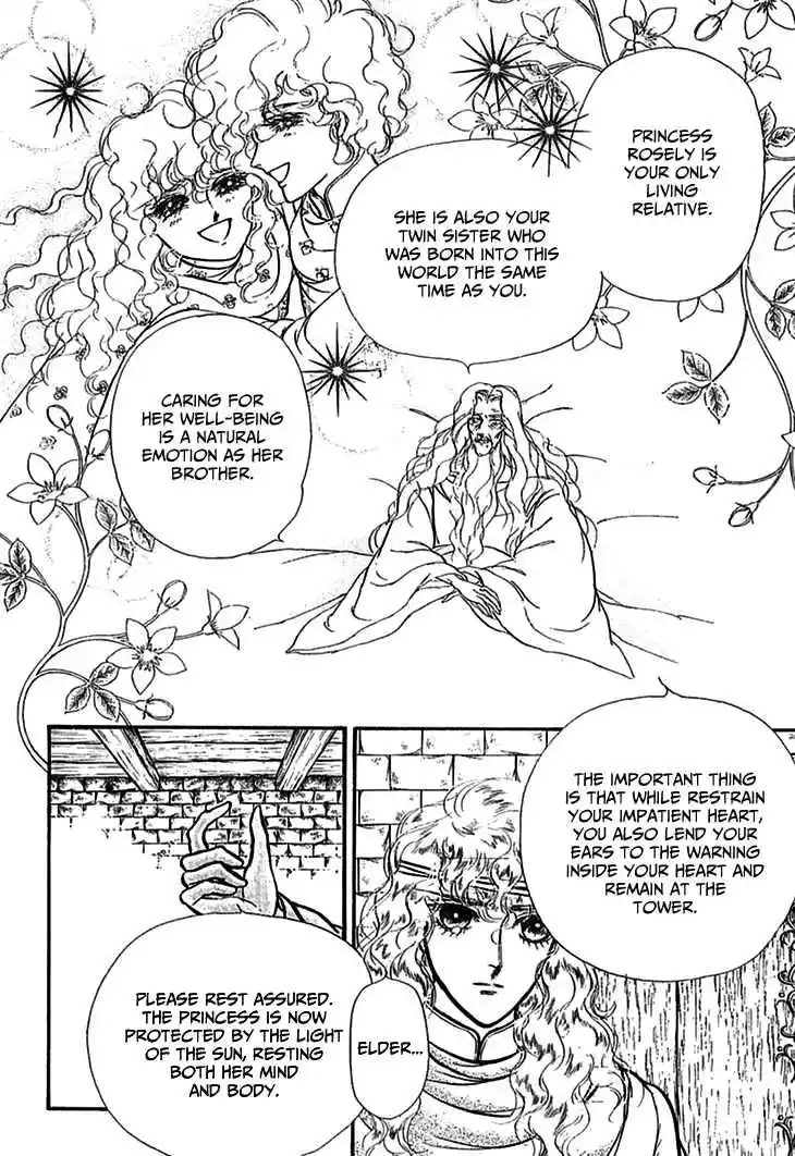 Alfheim no Kishi Vol. 5 Ch. 69 The Cursed Sapphire (Part 4)