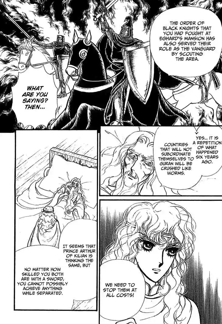 Alfheim no Kishi Vol. 5 Ch. 69 The Cursed Sapphire (Part 4)