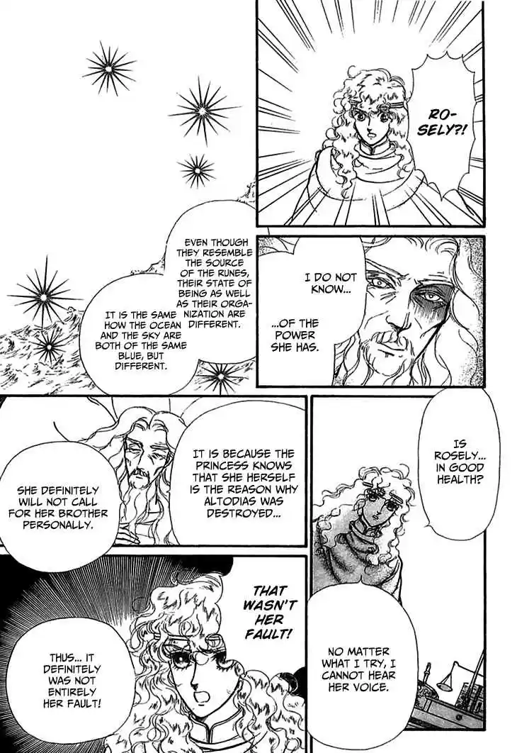 Alfheim no Kishi Vol. 5 Ch. 69 The Cursed Sapphire (Part 4)