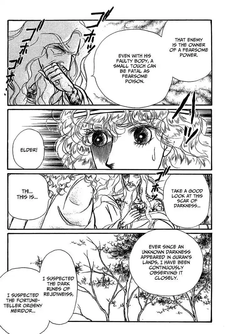 Alfheim no Kishi Vol. 5 Ch. 69 The Cursed Sapphire (Part 4)