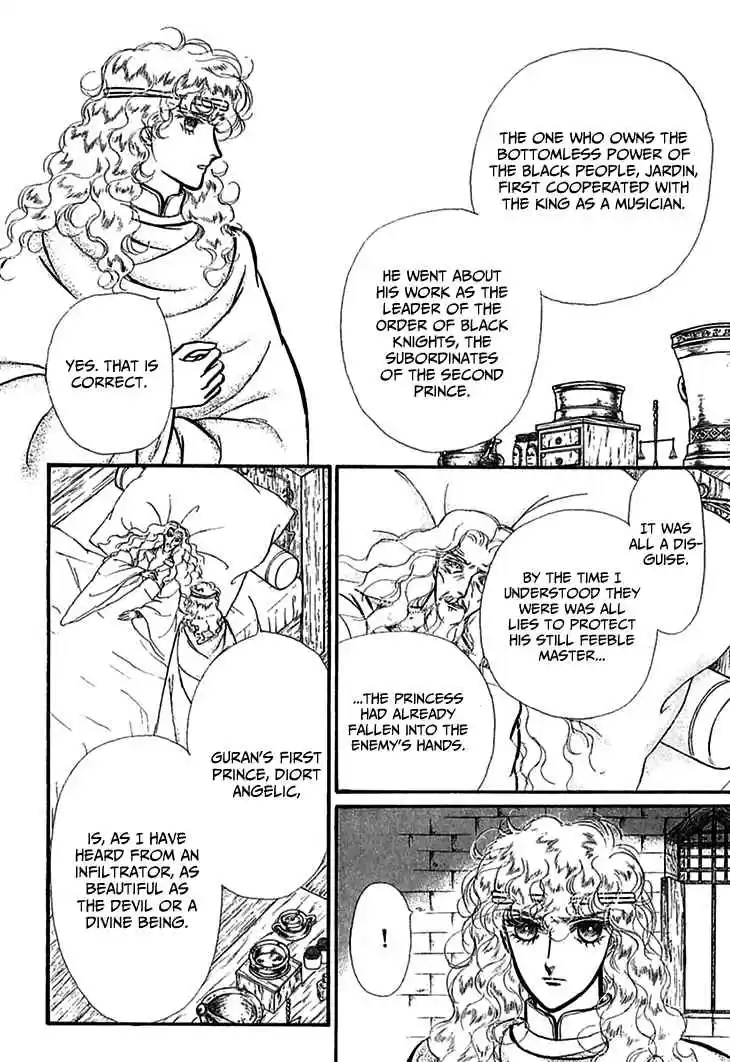 Alfheim no Kishi Vol. 5 Ch. 69 The Cursed Sapphire (Part 4)