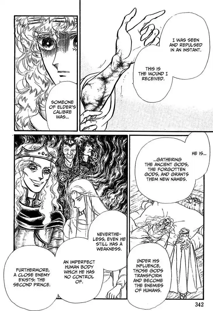 Alfheim no Kishi Vol. 5 Ch. 69 The Cursed Sapphire (Part 4)
