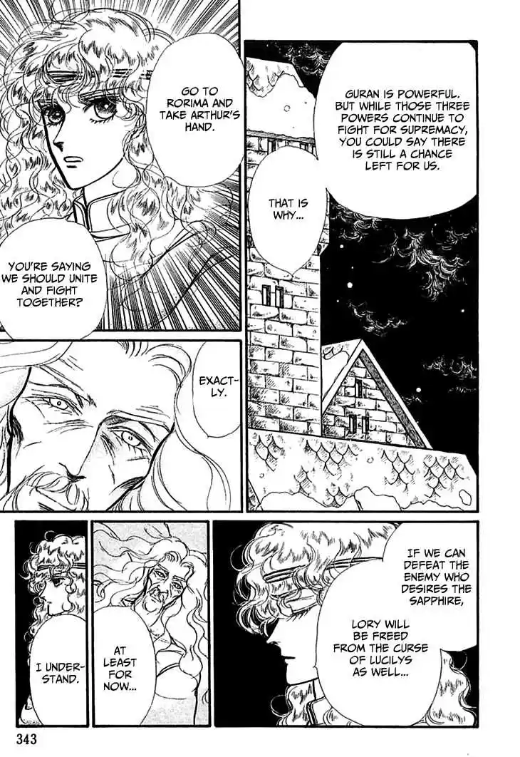 Alfheim no Kishi Vol. 5 Ch. 69 The Cursed Sapphire (Part 4)