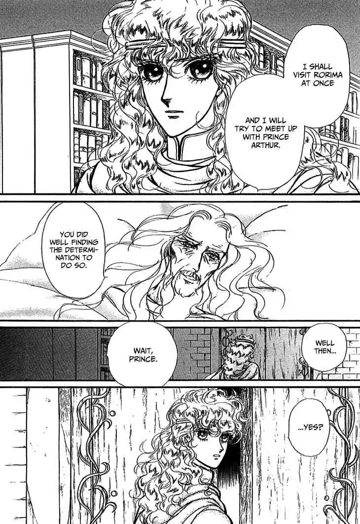 Alfheim no Kishi Vol. 5 Ch. 69 The Cursed Sapphire (Part 4)