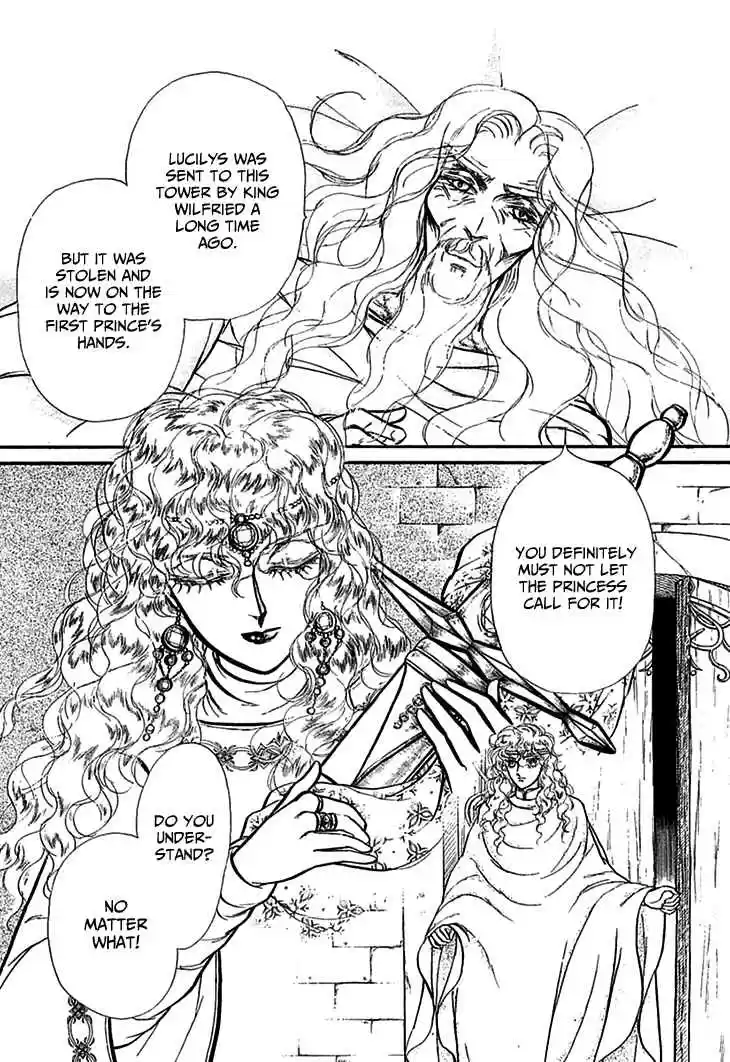 Alfheim no Kishi Vol. 5 Ch. 69 The Cursed Sapphire (Part 4)