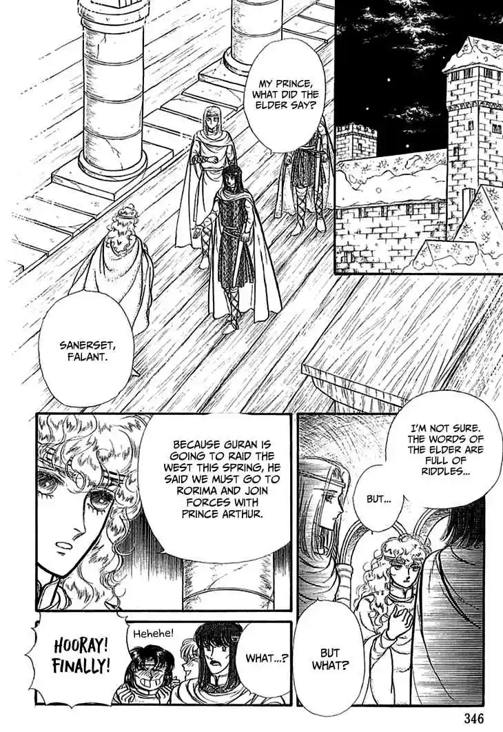 Alfheim no Kishi Vol. 5 Ch. 69 The Cursed Sapphire (Part 4)