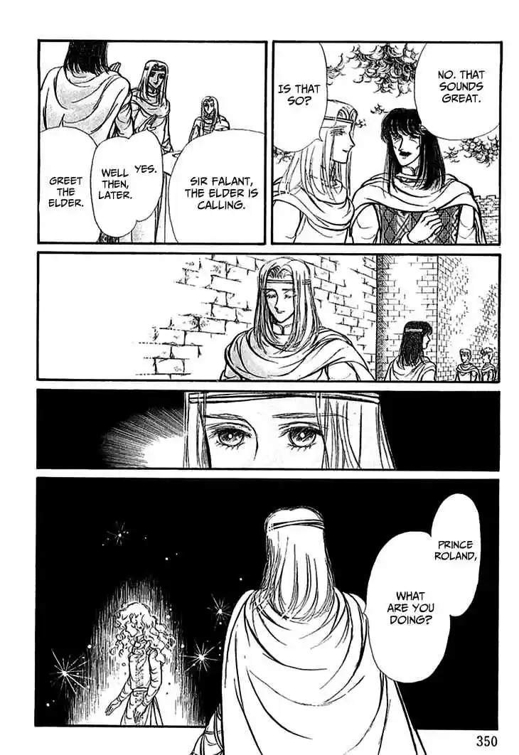 Alfheim no Kishi Vol. 5 Ch. 69 The Cursed Sapphire (Part 4)