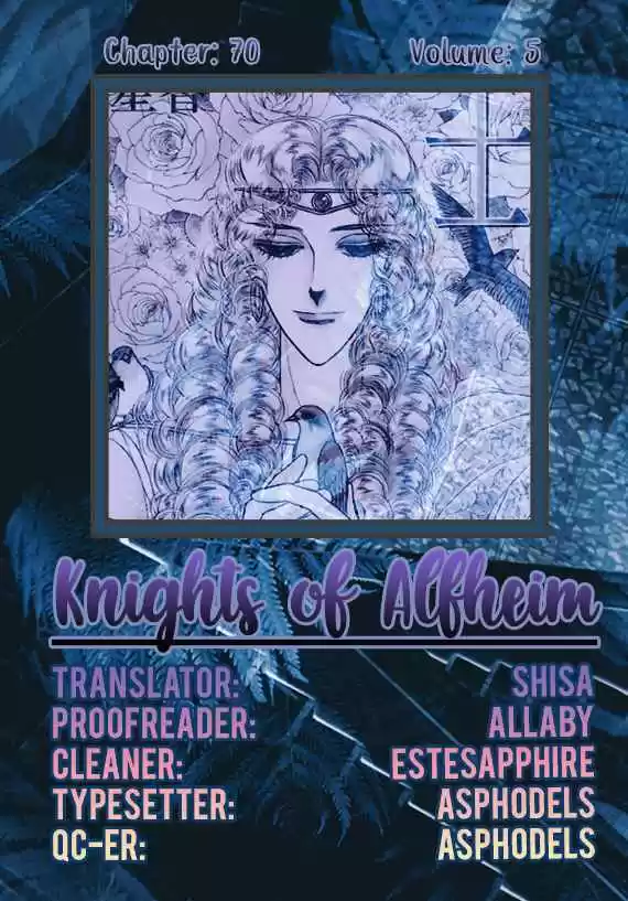 Alfheim no Kishi Vol. 5 Ch. 70 The Cursed Sapphire (Part 5)