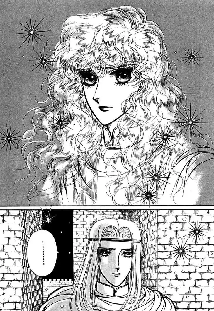 Alfheim no Kishi Vol. 5 Ch. 70 The Cursed Sapphire (Part 5)