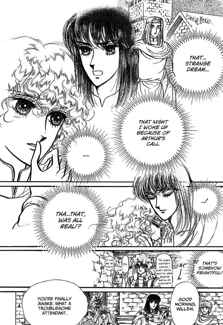 Alfheim no Kishi Vol. 5 Ch. 70 The Cursed Sapphire (Part 5)