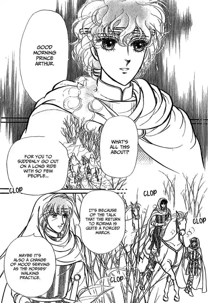 Alfheim no Kishi Vol. 5 Ch. 70 The Cursed Sapphire (Part 5)
