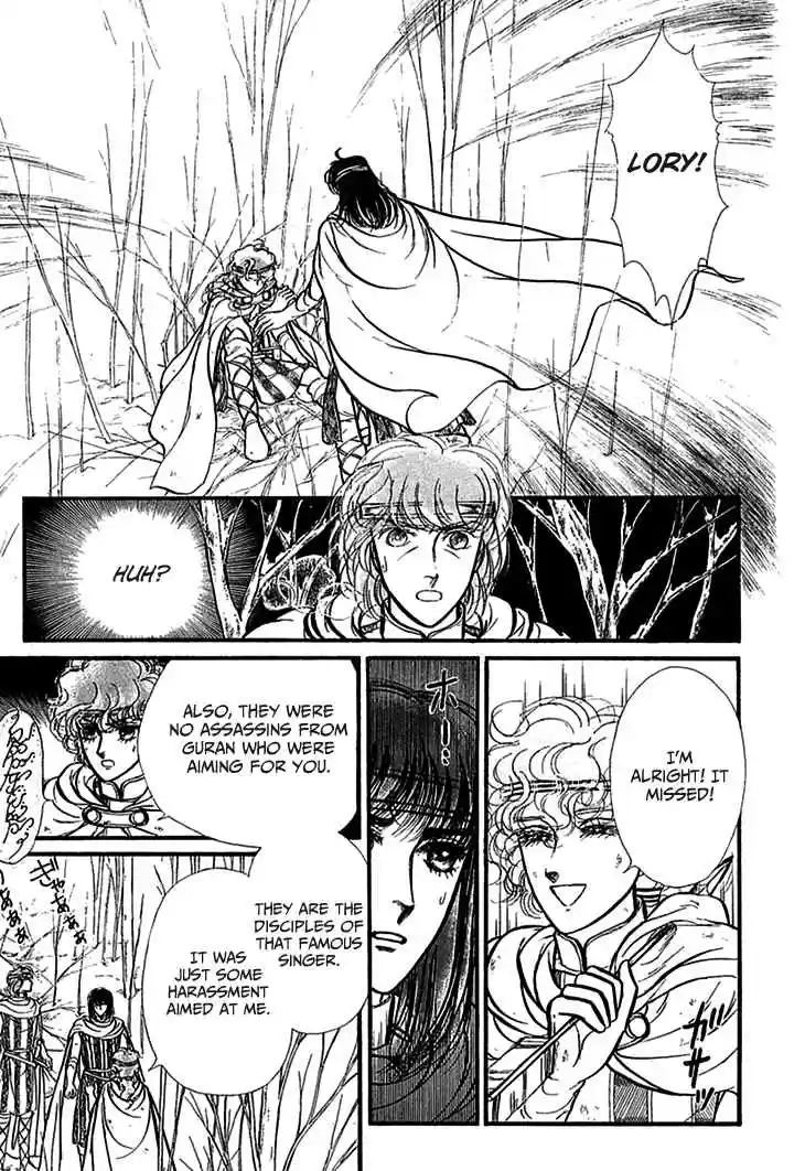 Alfheim no Kishi Vol. 5 Ch. 70 The Cursed Sapphire (Part 5)