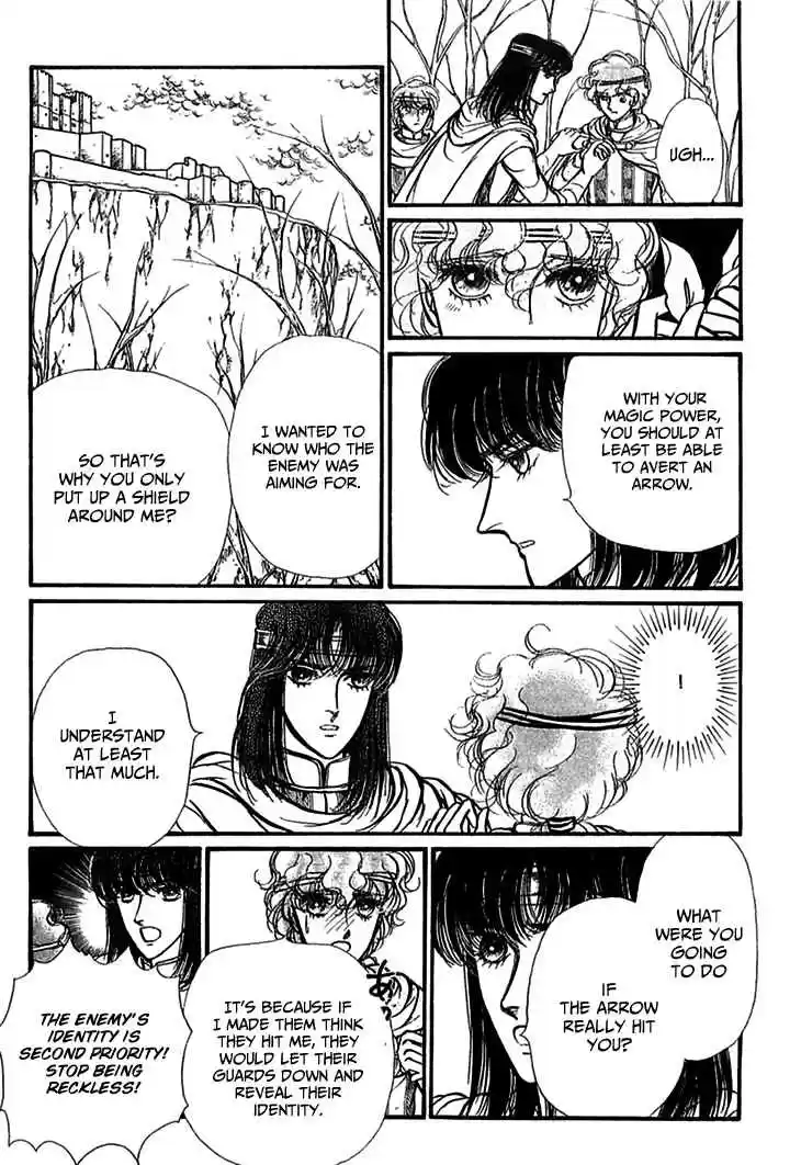 Alfheim no Kishi Vol. 5 Ch. 70 The Cursed Sapphire (Part 5)