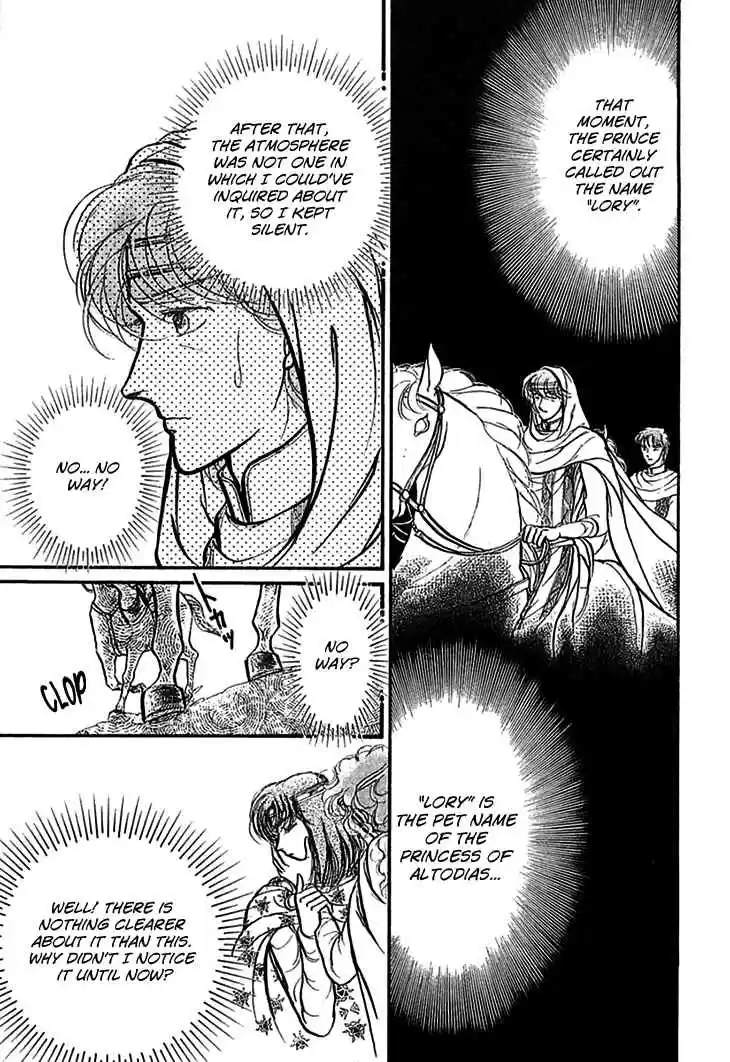 Alfheim no Kishi Vol. 5 Ch. 70 The Cursed Sapphire (Part 5)