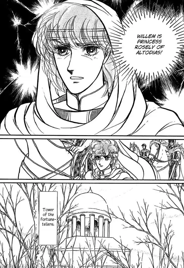 Alfheim no Kishi Vol. 5 Ch. 70 The Cursed Sapphire (Part 5)