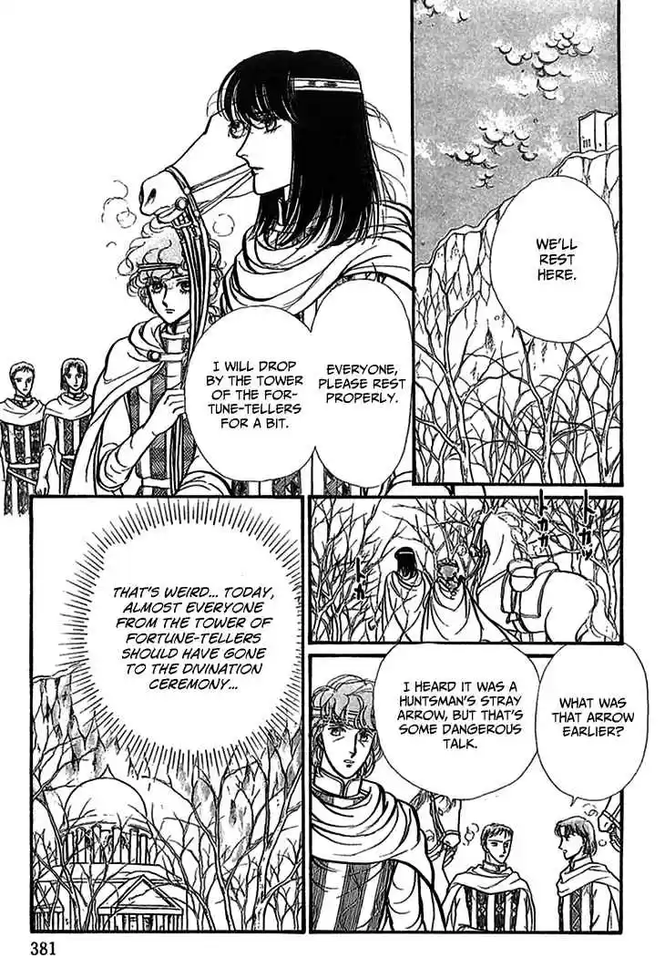 Alfheim no Kishi Vol. 5 Ch. 70 The Cursed Sapphire (Part 5)