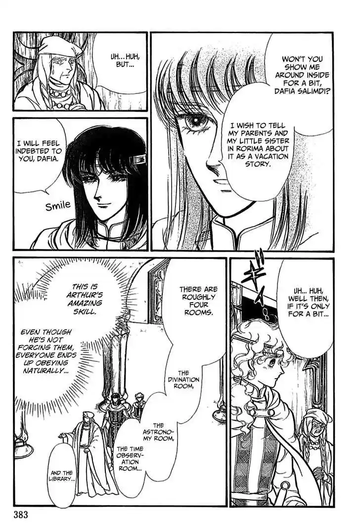 Alfheim no Kishi Vol. 5 Ch. 70 The Cursed Sapphire (Part 5)