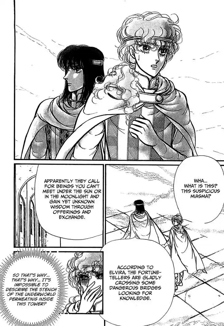 Alfheim no Kishi Vol. 5 Ch. 70 The Cursed Sapphire (Part 5)