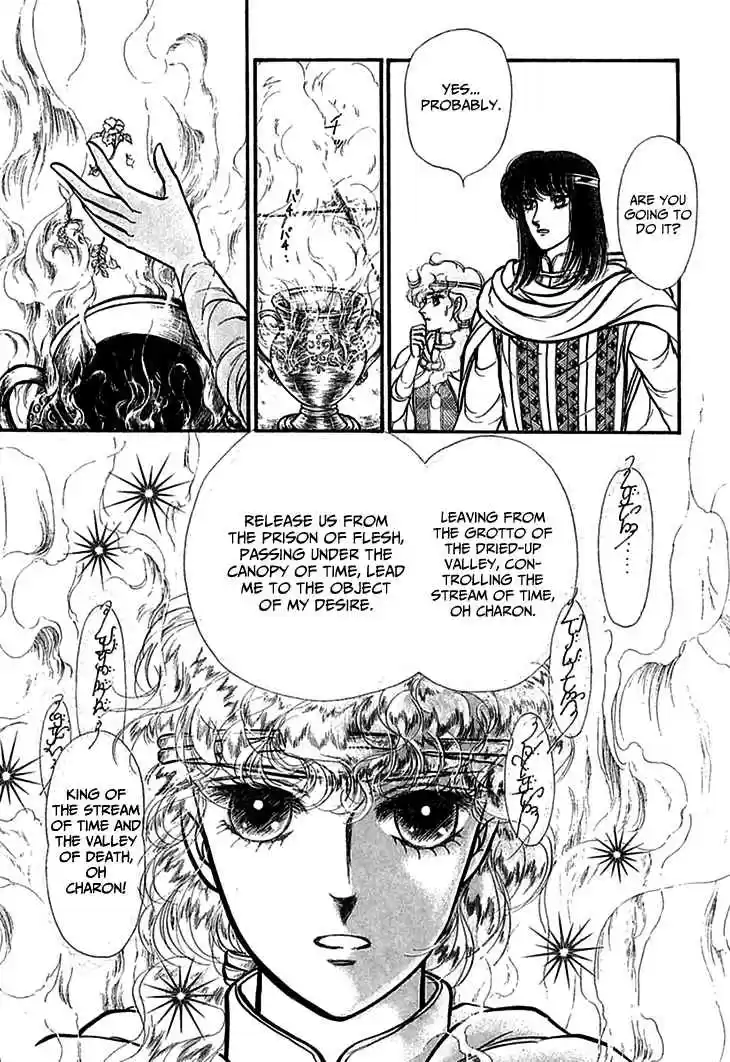 Alfheim no Kishi Vol. 5 Ch. 70 The Cursed Sapphire (Part 5)