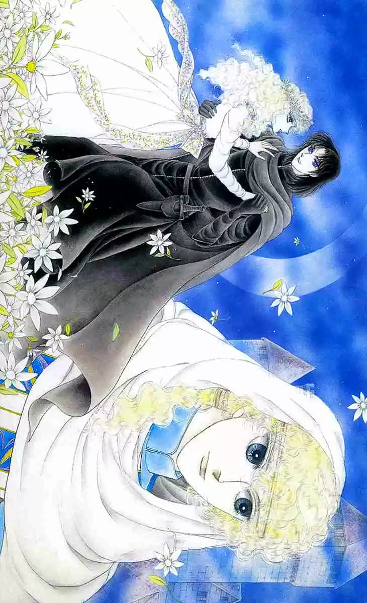 Alfheim no Kishi Vol. 6 Ch. 71 The Cursed Sapphire (Part 6)