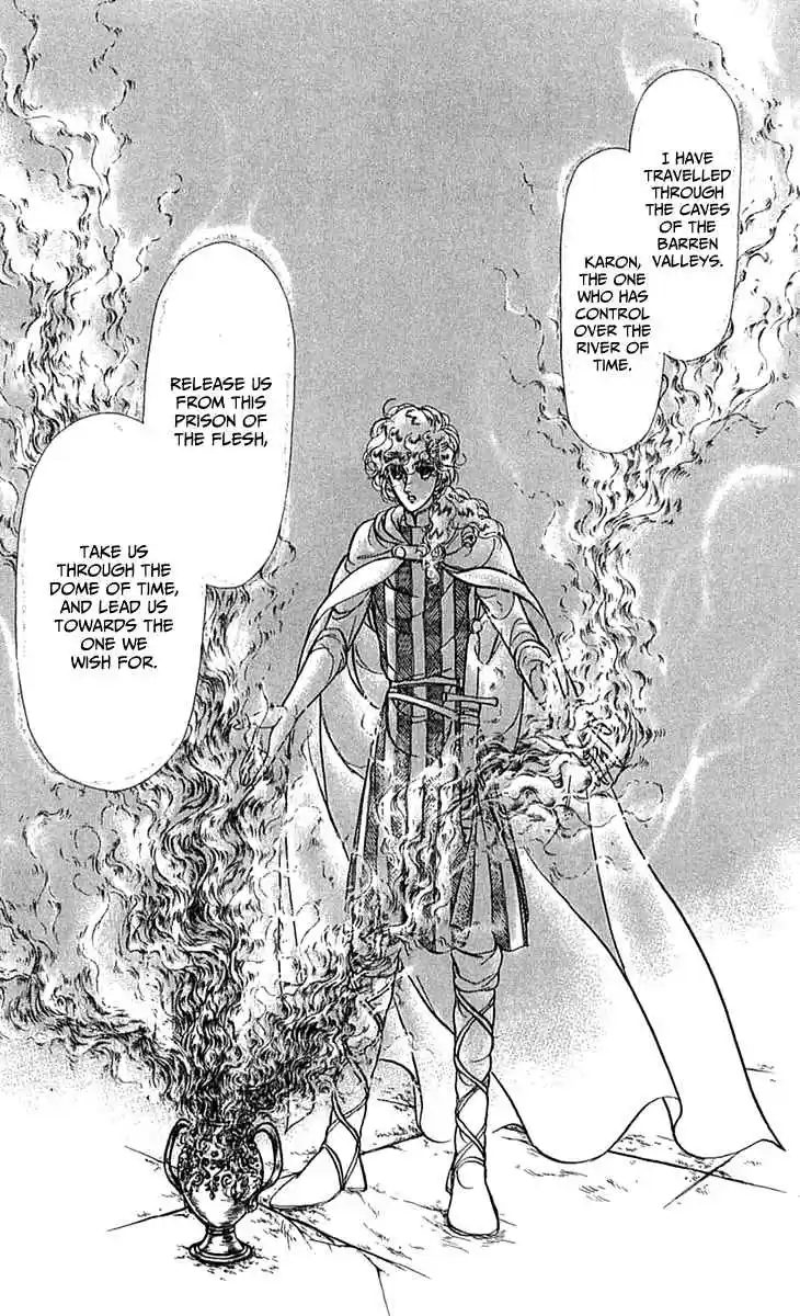 Alfheim no Kishi Vol. 6 Ch. 71 The Cursed Sapphire (Part 6)
