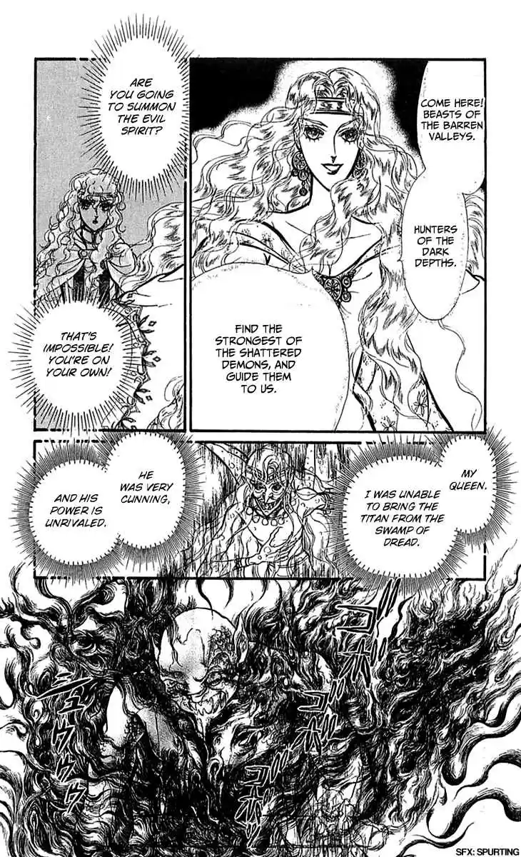 Alfheim no Kishi Vol. 6 Ch. 71 The Cursed Sapphire (Part 6)