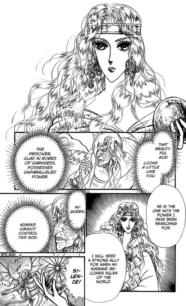 Alfheim no Kishi Vol. 6 Ch. 71 The Cursed Sapphire (Part 6)