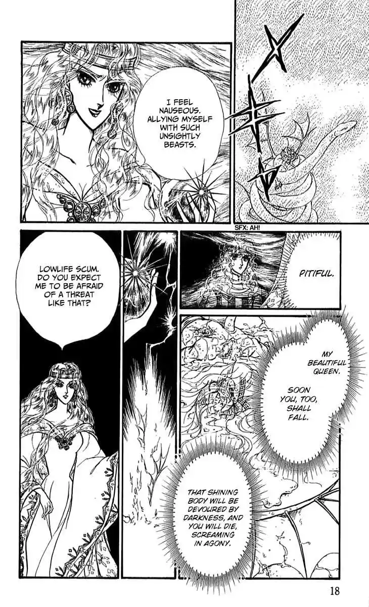Alfheim no Kishi Vol. 6 Ch. 71 The Cursed Sapphire (Part 6)