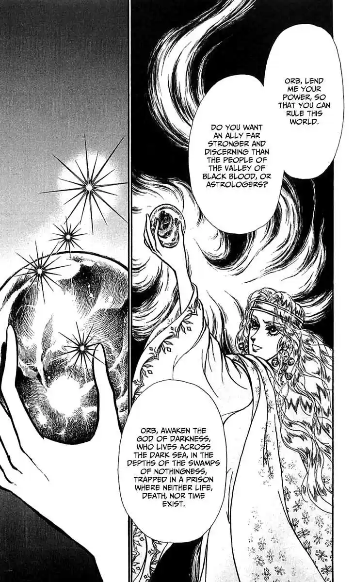 Alfheim no Kishi Vol. 6 Ch. 71 The Cursed Sapphire (Part 6)