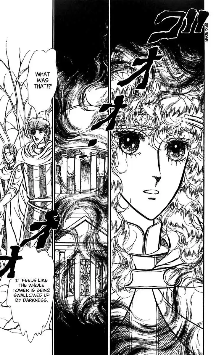 Alfheim no Kishi Vol. 6 Ch. 71 The Cursed Sapphire (Part 6)