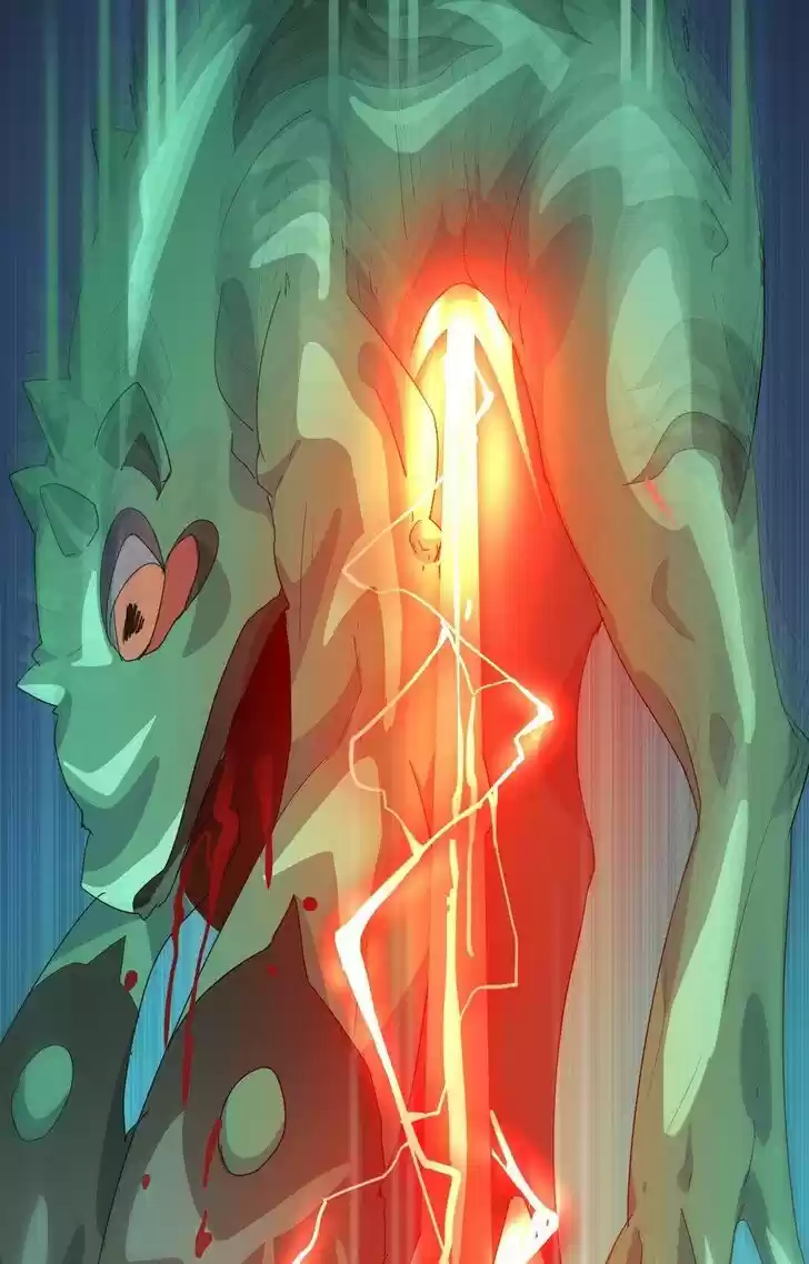 Alfheim no Kishi Vol.05 Ch.001.2