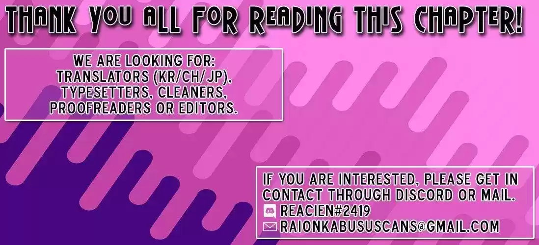 Alfheim no Kishi Vol.05 Ch.001.2