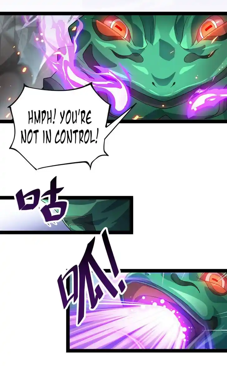 Alfheim no Kishi Vol.06 Ch.001.1