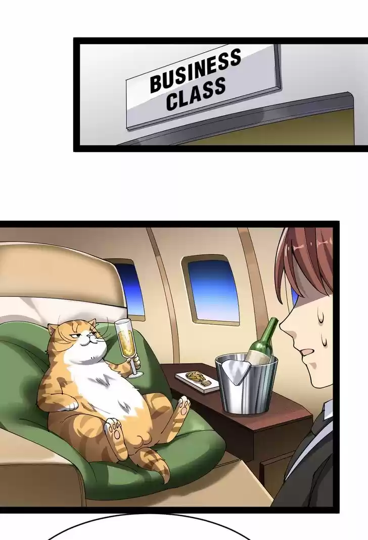 Alfheim no Kishi Vol.06 Ch.074