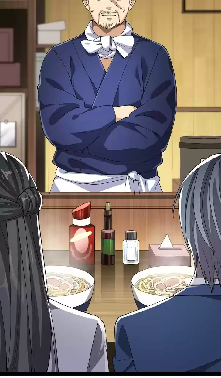 Alfheim no Kishi Vol.06 Ch.076