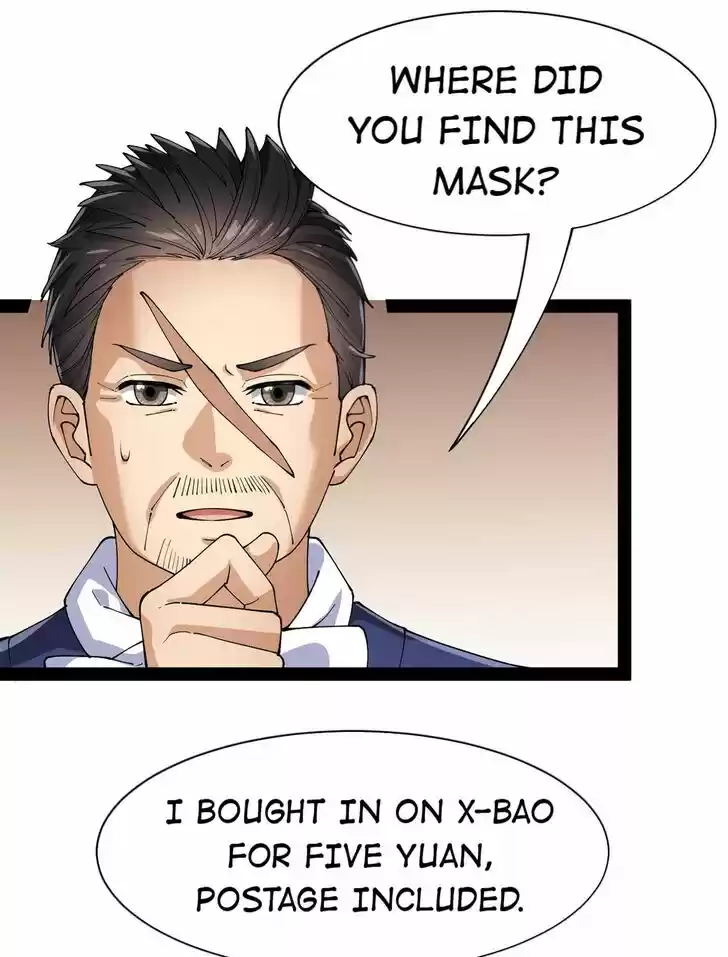 Alfheim no Kishi Vol.06 Ch.076