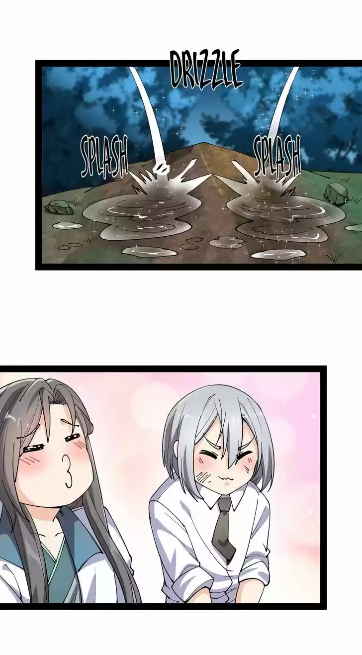 Alfheim no Kishi Vol.06 Ch.076