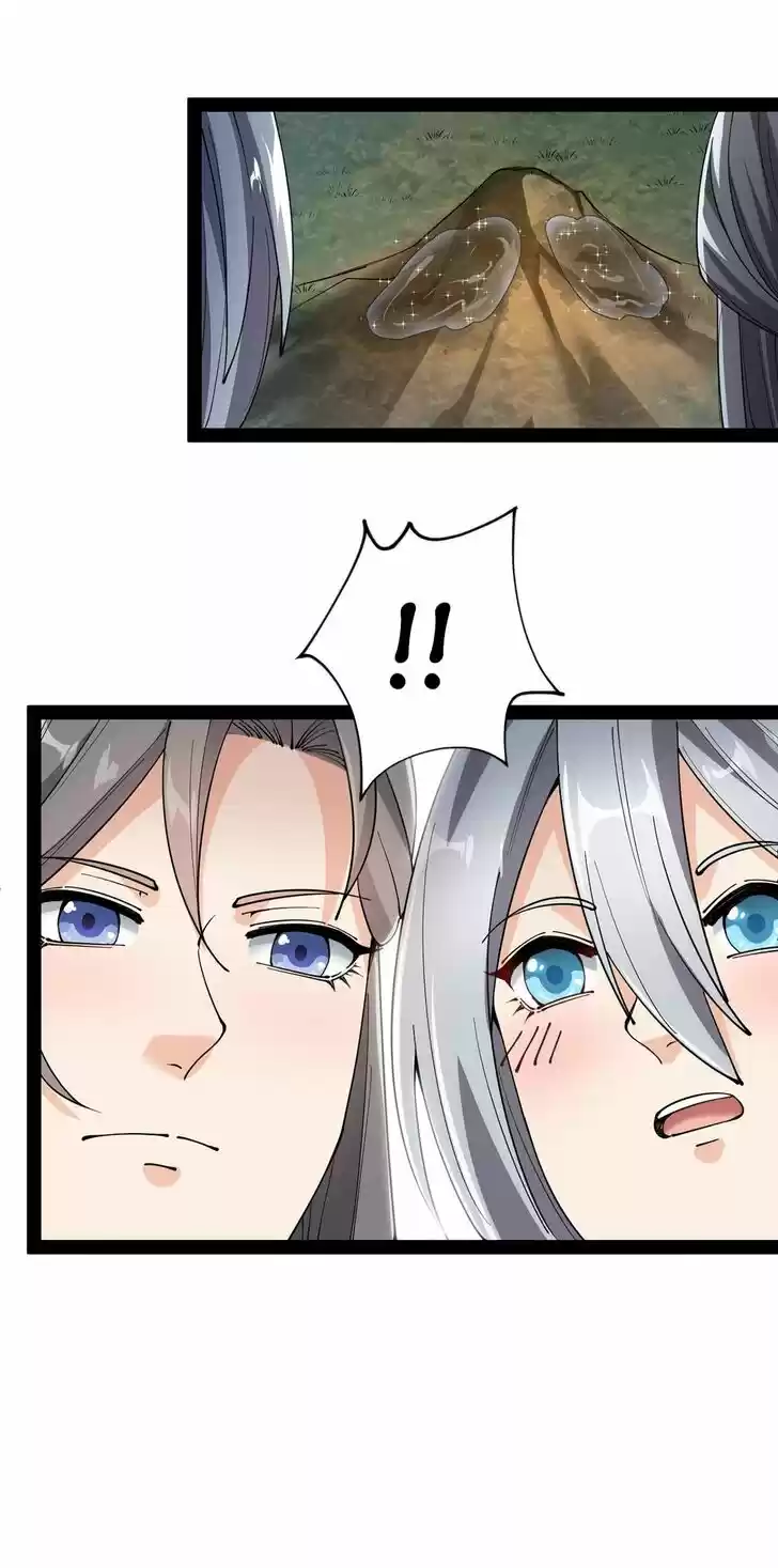 Alfheim no Kishi Vol.06 Ch.076